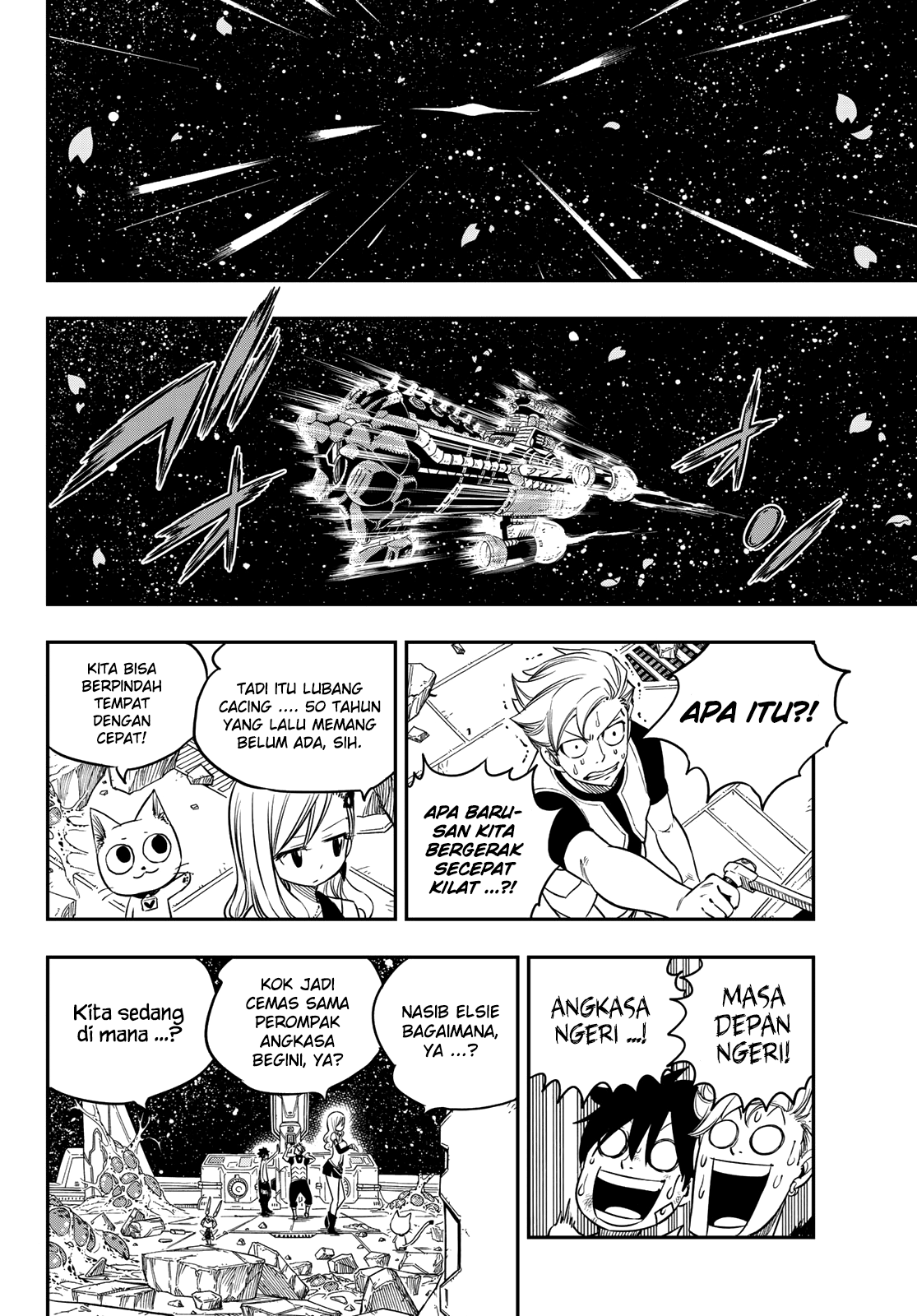 Eden’s Zero